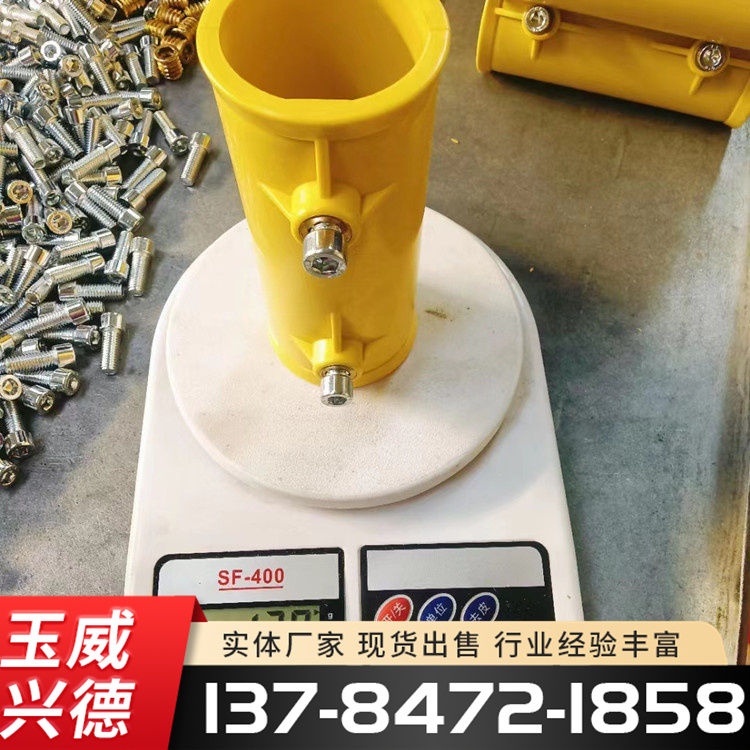 Standardized edge protection stairs, handrail, upright pole connection fittings, 48 steel pipe plastic connectors