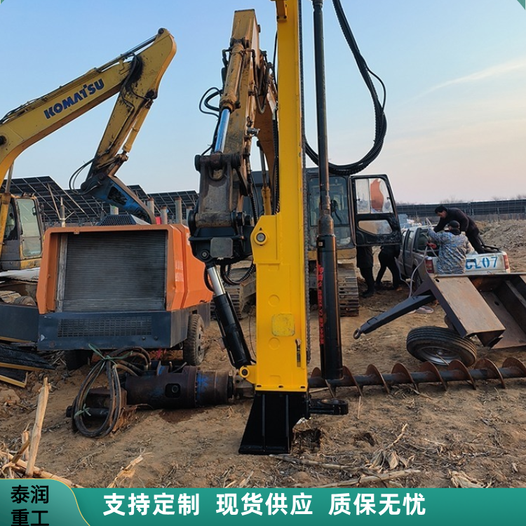 泰润 挖掘机改潜孔钻机 履带式勘探钻机 钩机改装岩石钻孔机