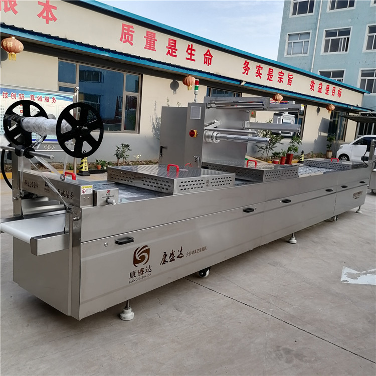 Zongzi stretch film Vacuum packing machine Full automatic vacuum sealing equipment Corrosion resistant material