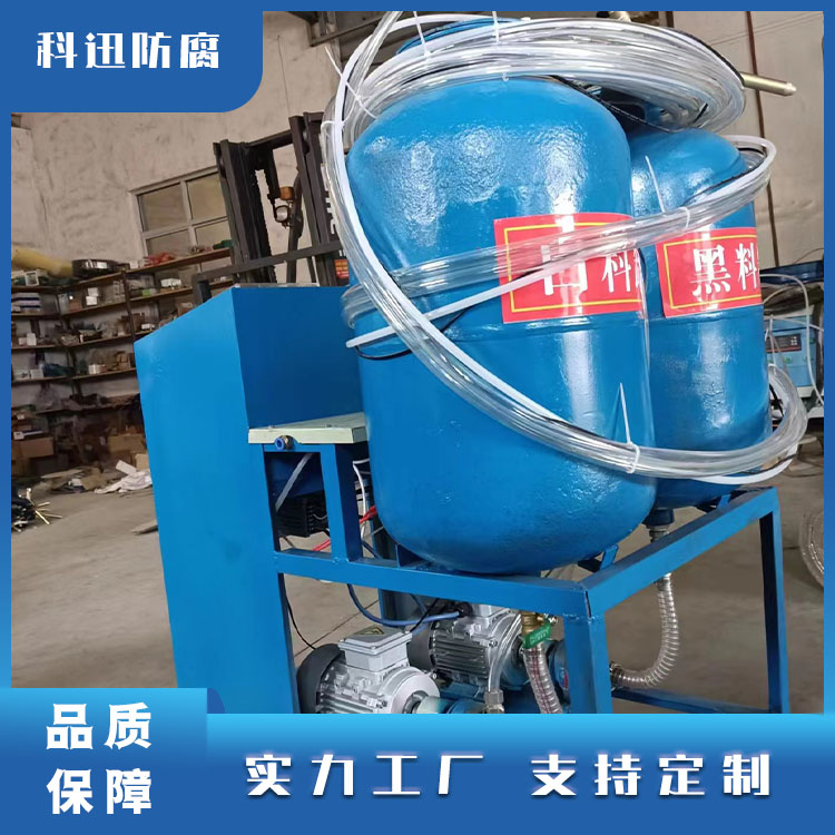 Low pressure wash free spraying machine, multifunctional inorganic fiber fast heating, complete specifications, Kexun