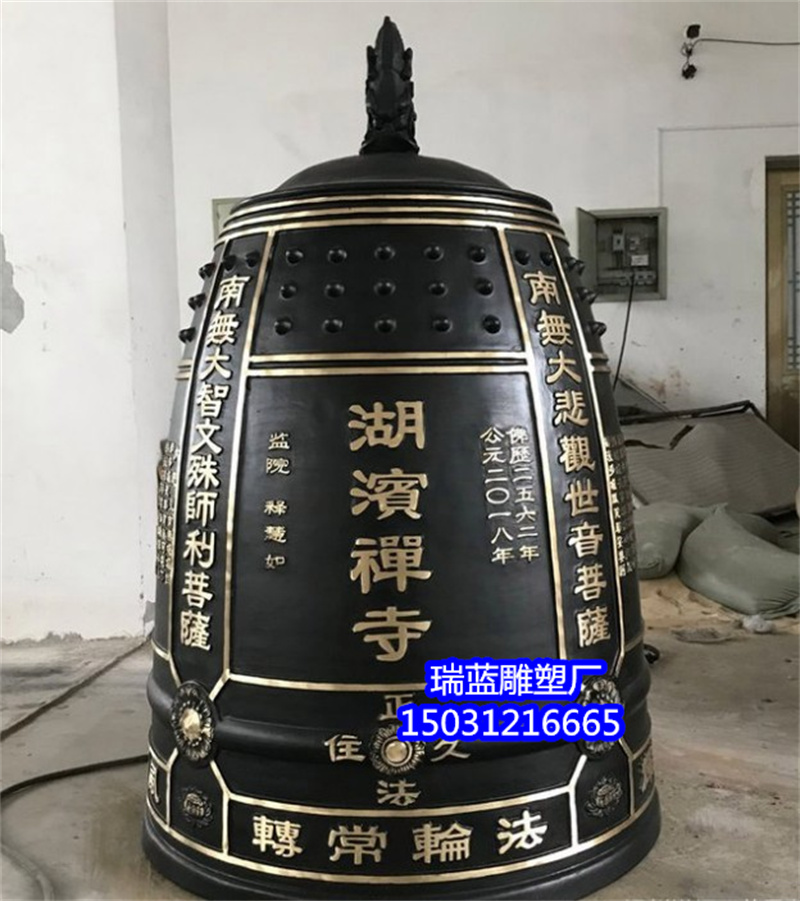 Copper Bell Manufacturers Cast Copper Winter Melon Bell Scenic Area Gardens, Temples, Taoist Temples, and Large Iron Bell Customized Bronze Bell Processing