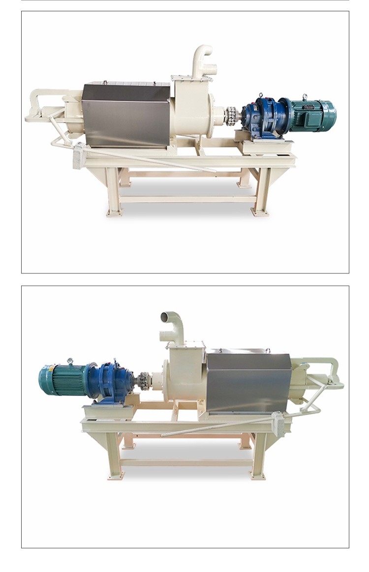 TZ-FL-280 type cow manure pig manure solid-liquid separator special equipment for breeding plants