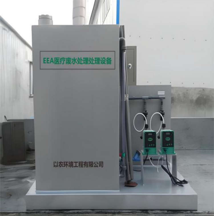 EEA废水处理设备 生物接触氧化法 自动化运行 以农环境