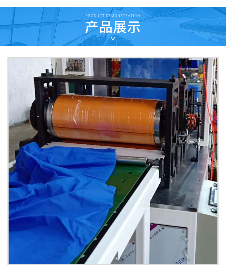 Fully automatic disposable non-woven fabric sauna flat angle underwear massage shorts spa underwear machine production equipment