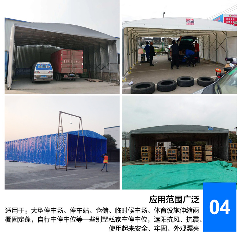 Design and installation of large outdoor sunshade door for electric retractable awning car parking sunshade