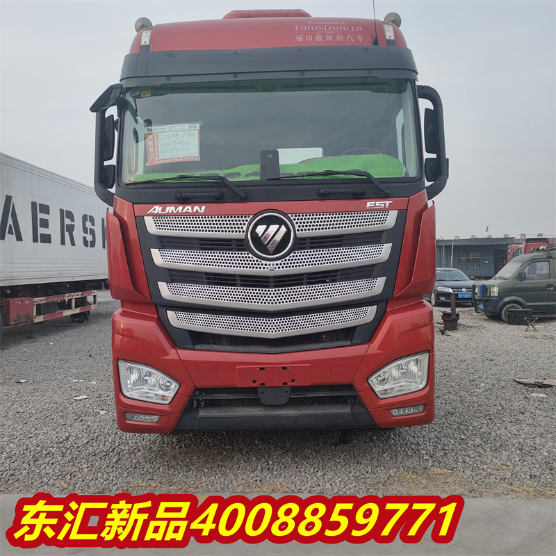 Sale of second-hand Oman GTL520 horsepower tractor Jiefang JH6520 horsepower tractor head for export to Haowo