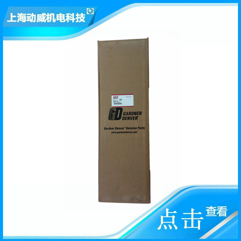 Spot sales of SA22350 Fusheng screw air compressor English computer ES+controller board 30200EAU1173