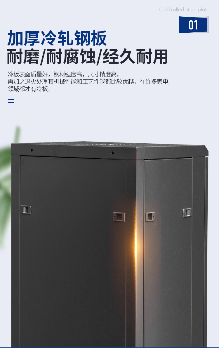 6u9u12u wall mounted network cabinet router monitoring memory cabinet company switch cabinet