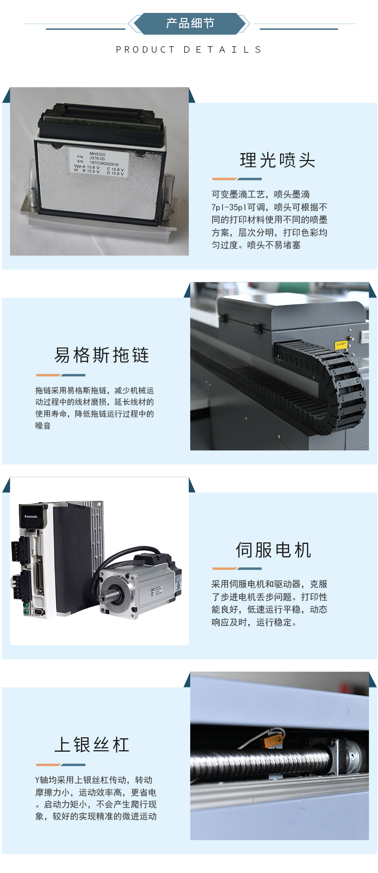 Entai Small Gift Box UV Printer Metal Plastic Medal Jet Printer Card Transfer Plate Color Printing Machine