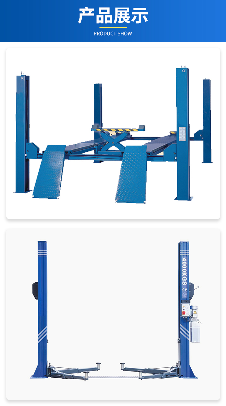 Automobile lifting machine, fixed lifting platform for motor vehicles, hydraulic elevator for automobile repair