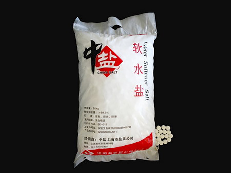 10kg medium salt food grade water treatment regenerant for industrial water softeners used in Feishuo Chemical Softening Water Special Salt Industry