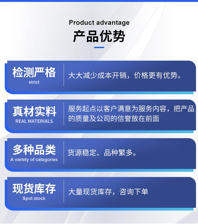 The manufacturer provides complete specifications of image flame detection probe GMTV-TX plasma video probe accessories