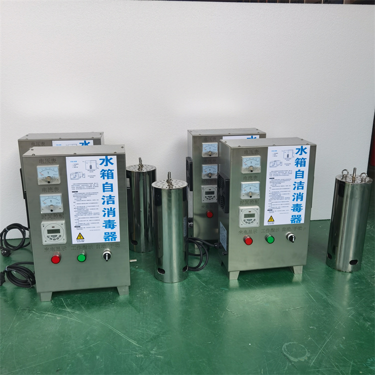 Water tank food supply treatment, ozone sterilization and algae removal equipment, water tank self-cleaning disinfection machine