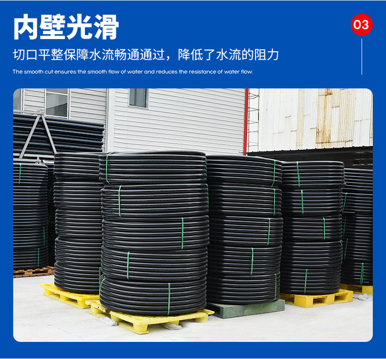 Large caliber HDPE municipal water supply pipeline DN20~DN630 PE100 grade raw materials