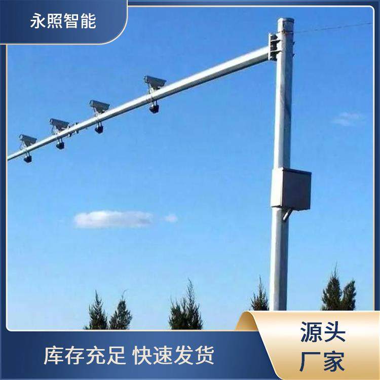 十字路口摄像头立杆 永照智能 实力工厂 定制加工 小区监控杆