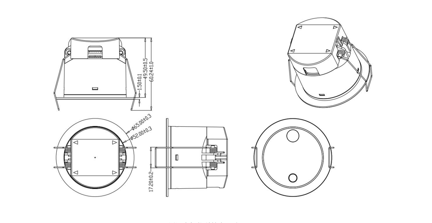 Yunhang Zhihuijia 24G millimeter wave radar human presence sensor intelligent sensing switch