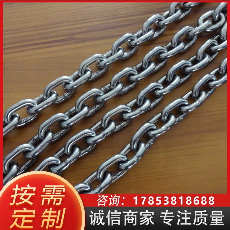 先进供应 不锈钢链条 多规格耐腐蚀 规模生产支持定制