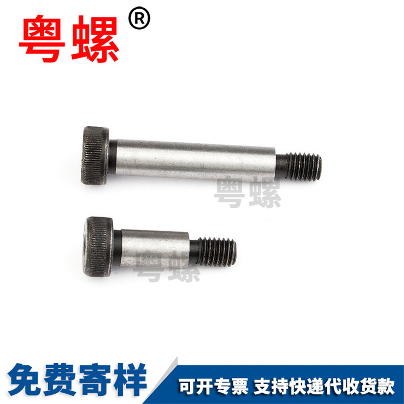 Grade 12.9 Screw Metric Plug Bolt Hexagon Shoulder Screw Isometric ISO 7379