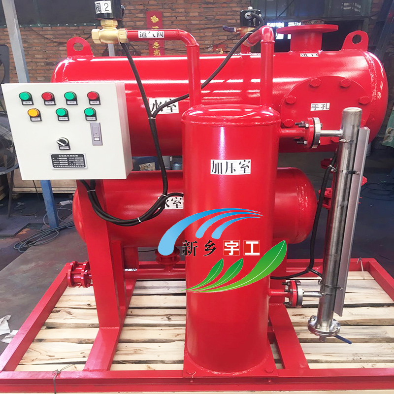 Cold water recovery device drainage automatic pressurizer boiler steam condensation hot water pneumatic water pump secondary utilization