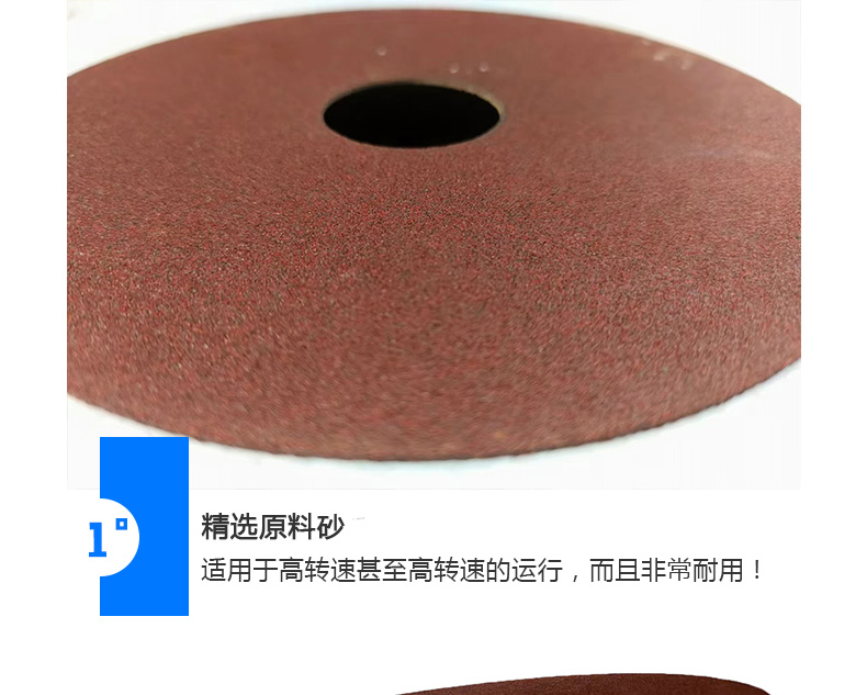 150 * 1.5 * 32 metal material cutting grinding wheel, metallographic cutting blade manufacturer, constant sharpness abrasive grinding tool