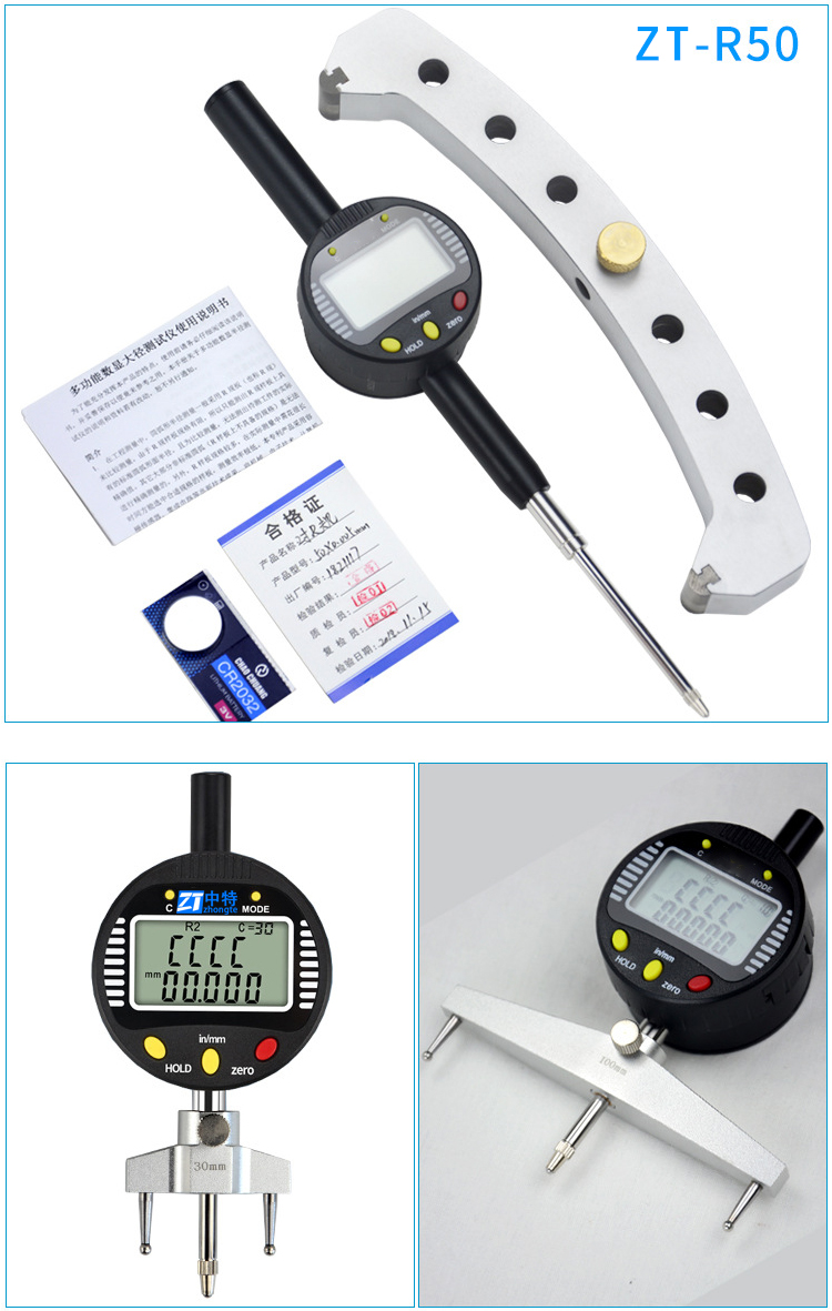 Zhongte ZT-R Precision Digital Radial Gauge Tester Portable Digital Display Circular Arc Gauge R Gauge