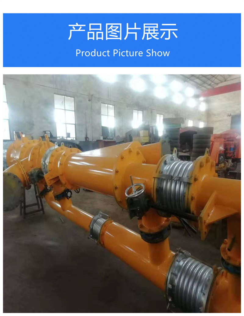 Cement rotary kiln burner, cement kiln coal powder burner, denitrification equipment engineering general package