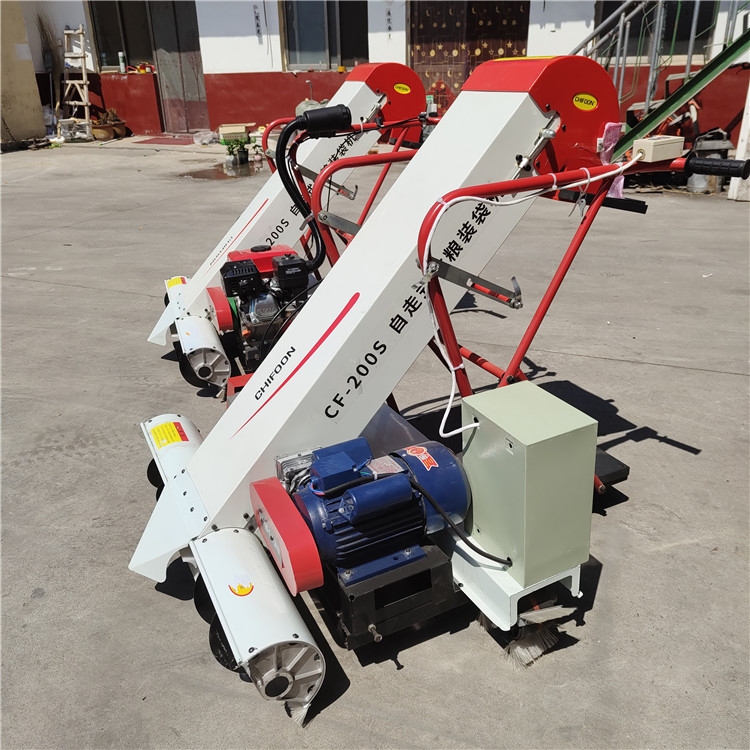 Gasoline Grilled Grain Machine Chengyu Double Pocket Chicken Manure Bagging Machine 110 Grain Harvester