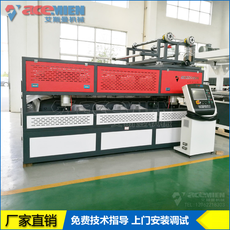 PVC plastic Chinese glazed roof tile production line four layer film coating ASA antique roof resin tile equipment