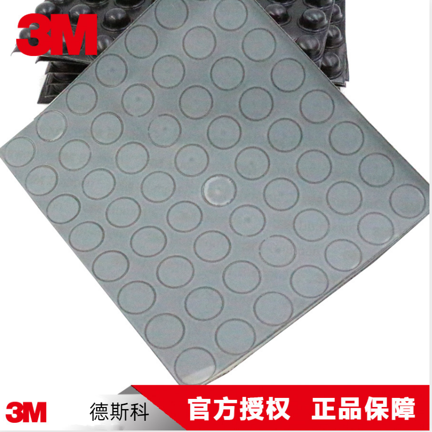 3M SJ5003 polyurethane anti-collision particle glass cabinet door soundproof circular black hemispherical transparent rubber pad