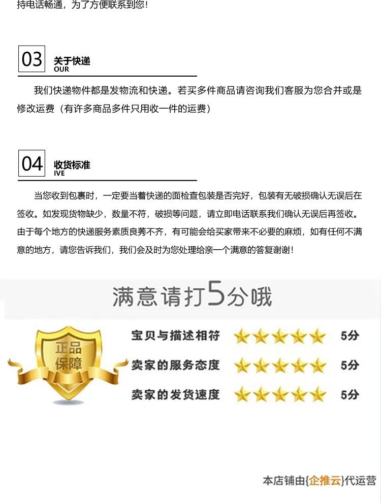 兴东诚铂炭黑催化剂