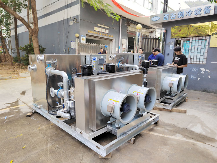 SMSCOLD Customized Local Refrigeration Post Workshop Cooling Air Supply Industrial Mobile Air Conditioning SMS-MA-34