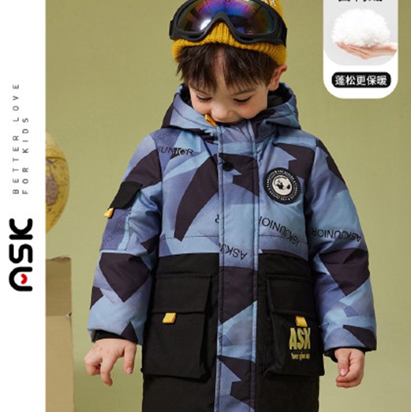 Children's cotton jacket Winter trendy children's cotton jacket Korean version medium length down jacket