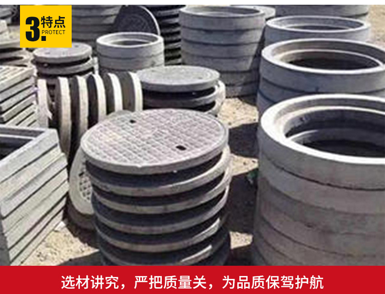 Steel fiber concrete manhole cover, municipal road, reinforced cement circular square well grate