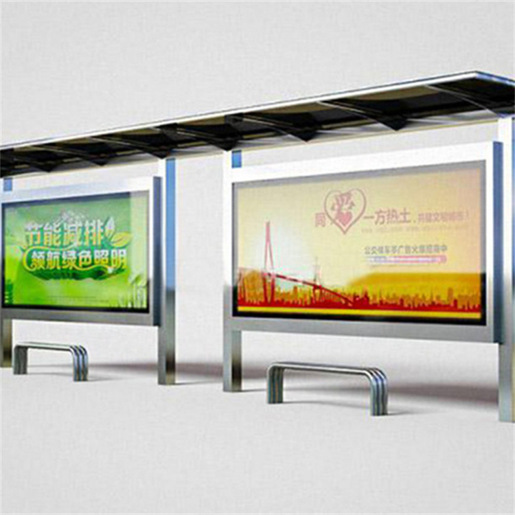 Customized and free design of urban smart bus shelters, road bus waiting platforms, and nationwide ordering