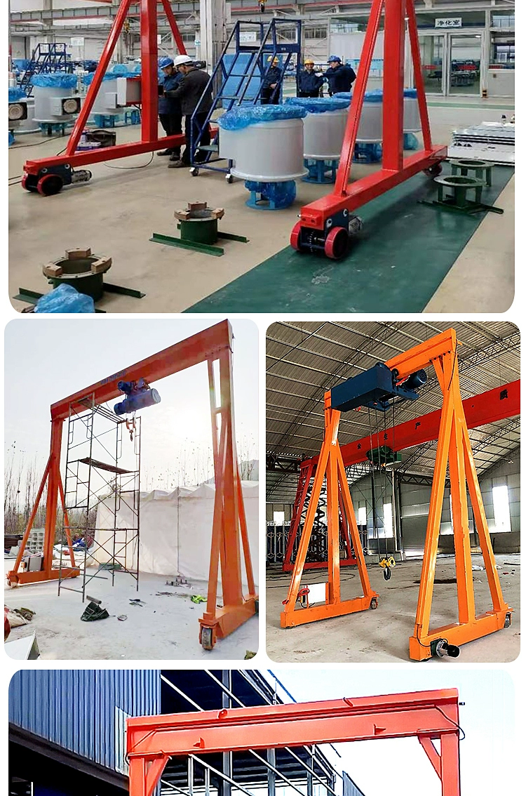 Mobile gantry frame for loading and unloading goods in factory buildings, 2-ton small gantry crane, electrically remote controlled, and freely movable