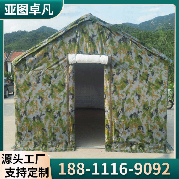 迷彩施工帐篷 工程工地住人户外临时搭建仓储存储帐篷 加棉加厚定制