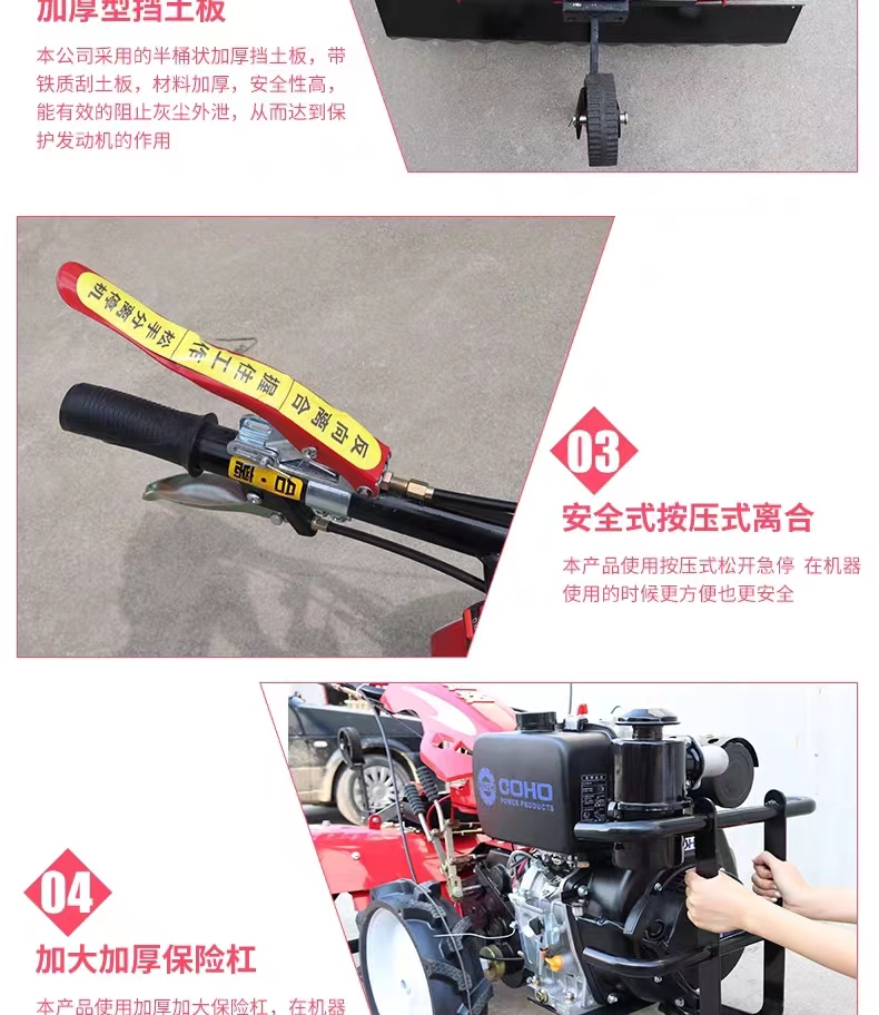 Diesel gasoline micro tiller multifunctional small agricultural soil loosening, weeding, plowing, furrowing, and tillage rotary tiller