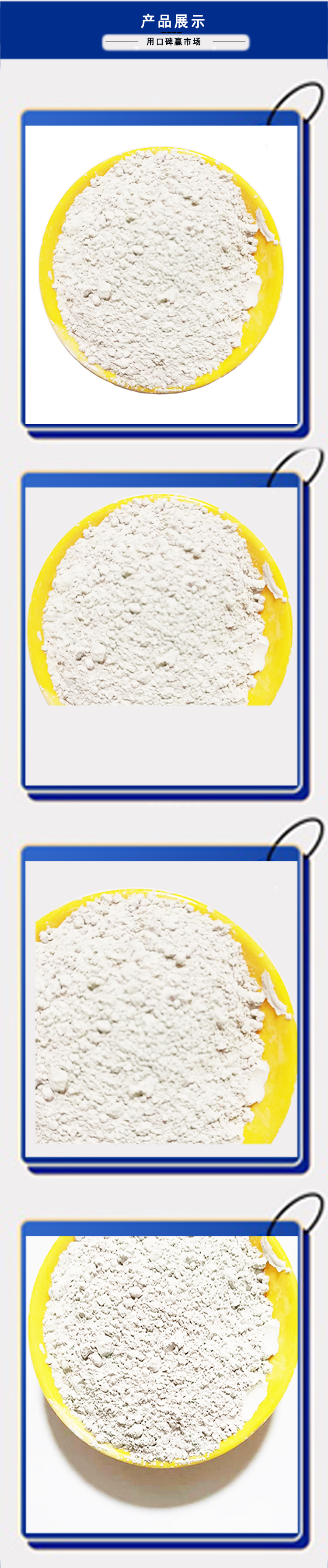 Supply S95 slag powder, slag steel slag, slag micro powder to enhance concrete strength for oilfield use