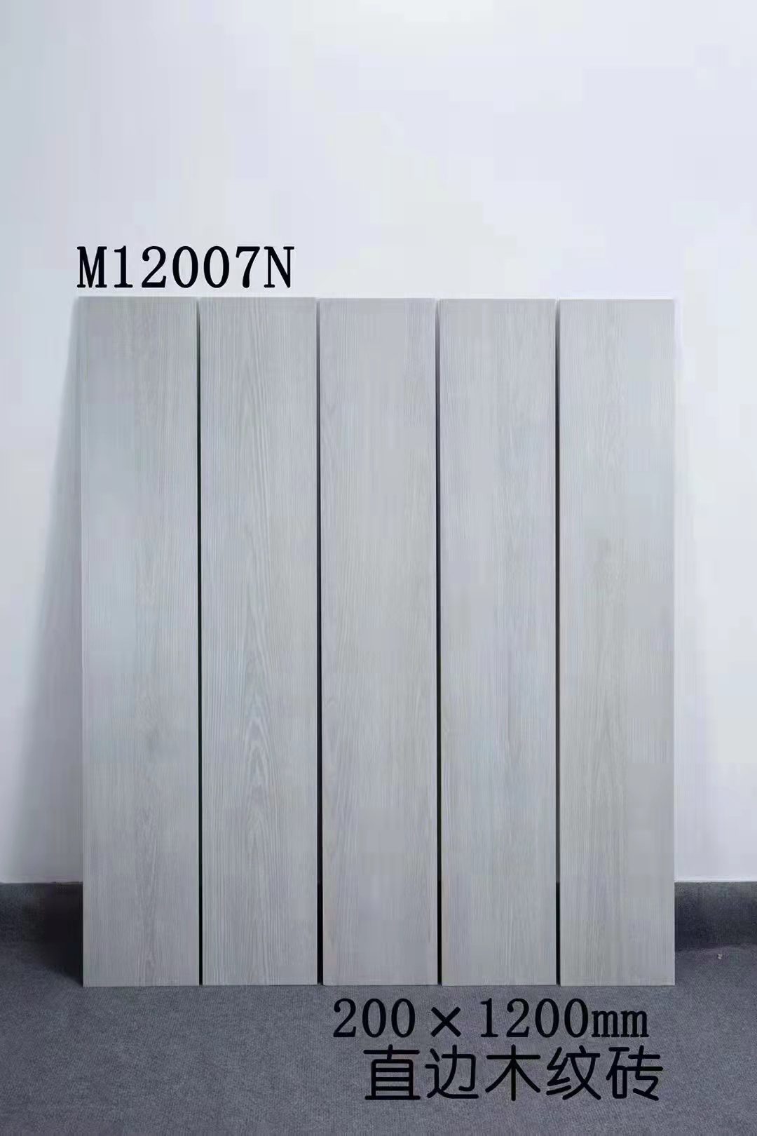 200x1200 all ceramic straight edge wood grain brick, imitation wood floor tile, imitation solid wood floor tile, bedroom, living room, balcony, anti slip