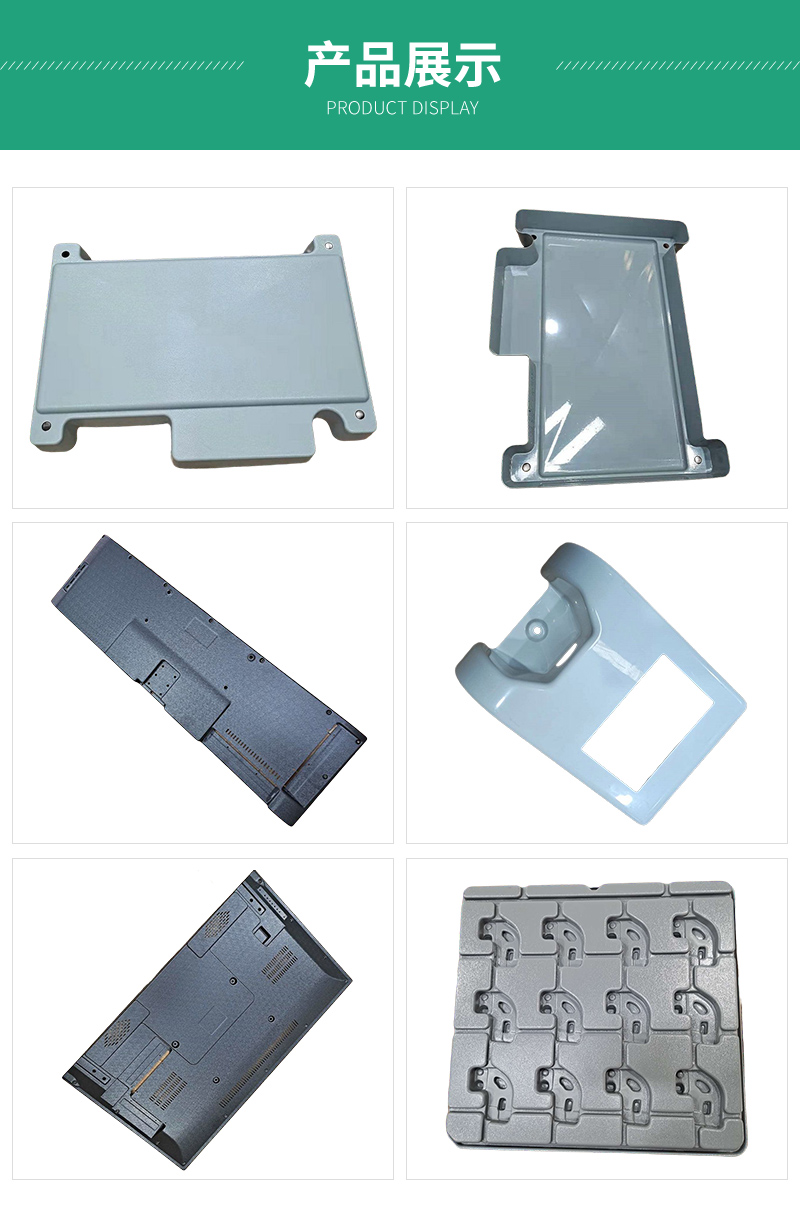 Jurong Plastic PE Thick Sheet Blister Mold Processing Food Blister Box Support Customization