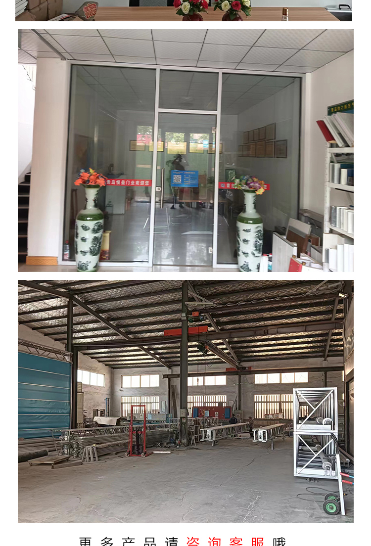 Stable performance, industrial lift door, automatic sensing, fast and flexible manual operation, Yueyi Door Industry