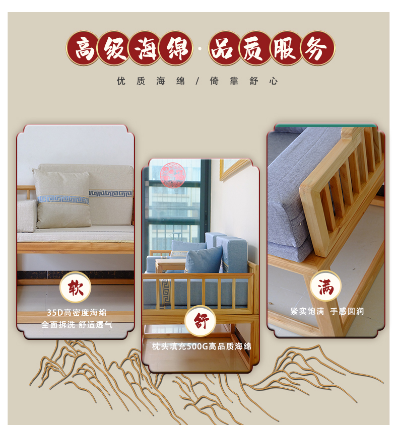 New Chinese style Arhat bed, sofa and chair combination, simple modern reclining chair, solid wood, pewter wood, homestay, Zen bed