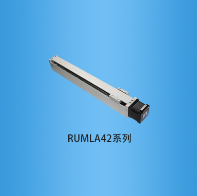 Ruiyu - Micro Electric Cylinder - High Performance, Long Life, Low Noise, High Efficiency - RUMLA Series