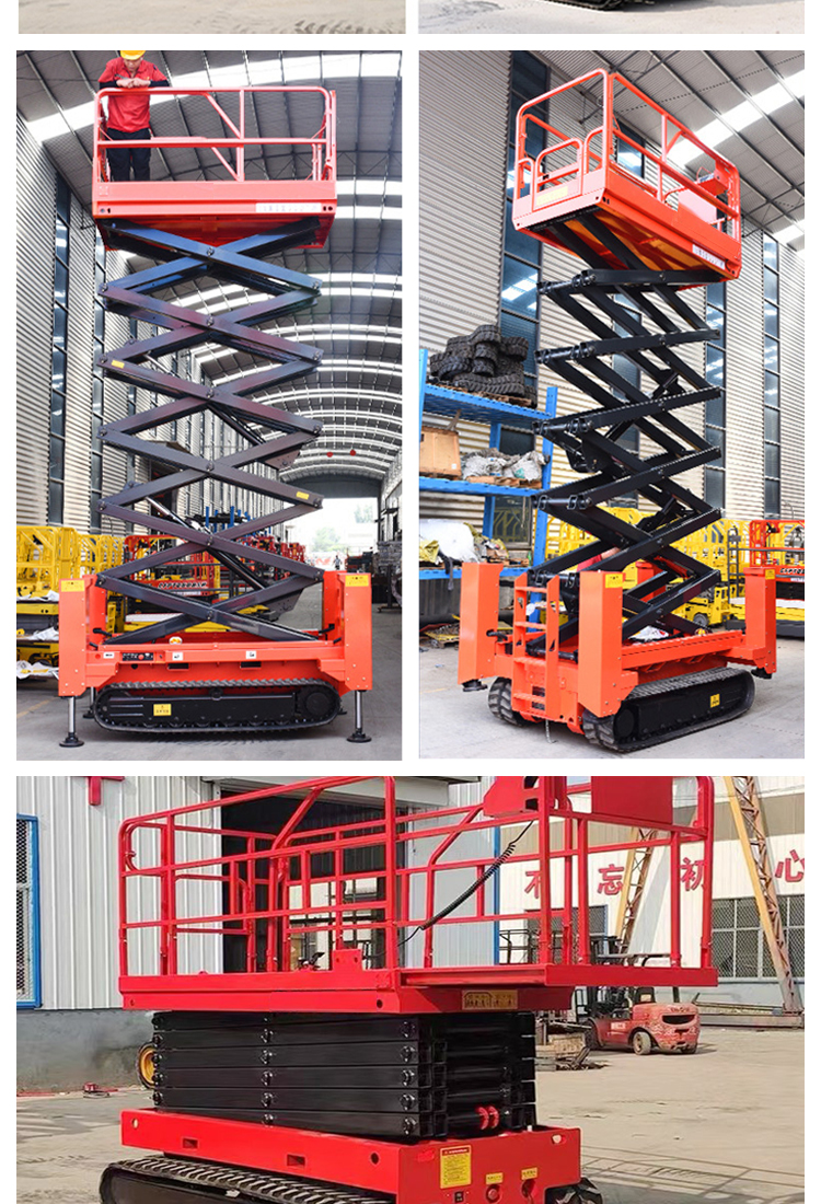 12 meter tracked self-propelled elevator electric platform operation lifting truck with a load of 320KG lifting hydraulic truck