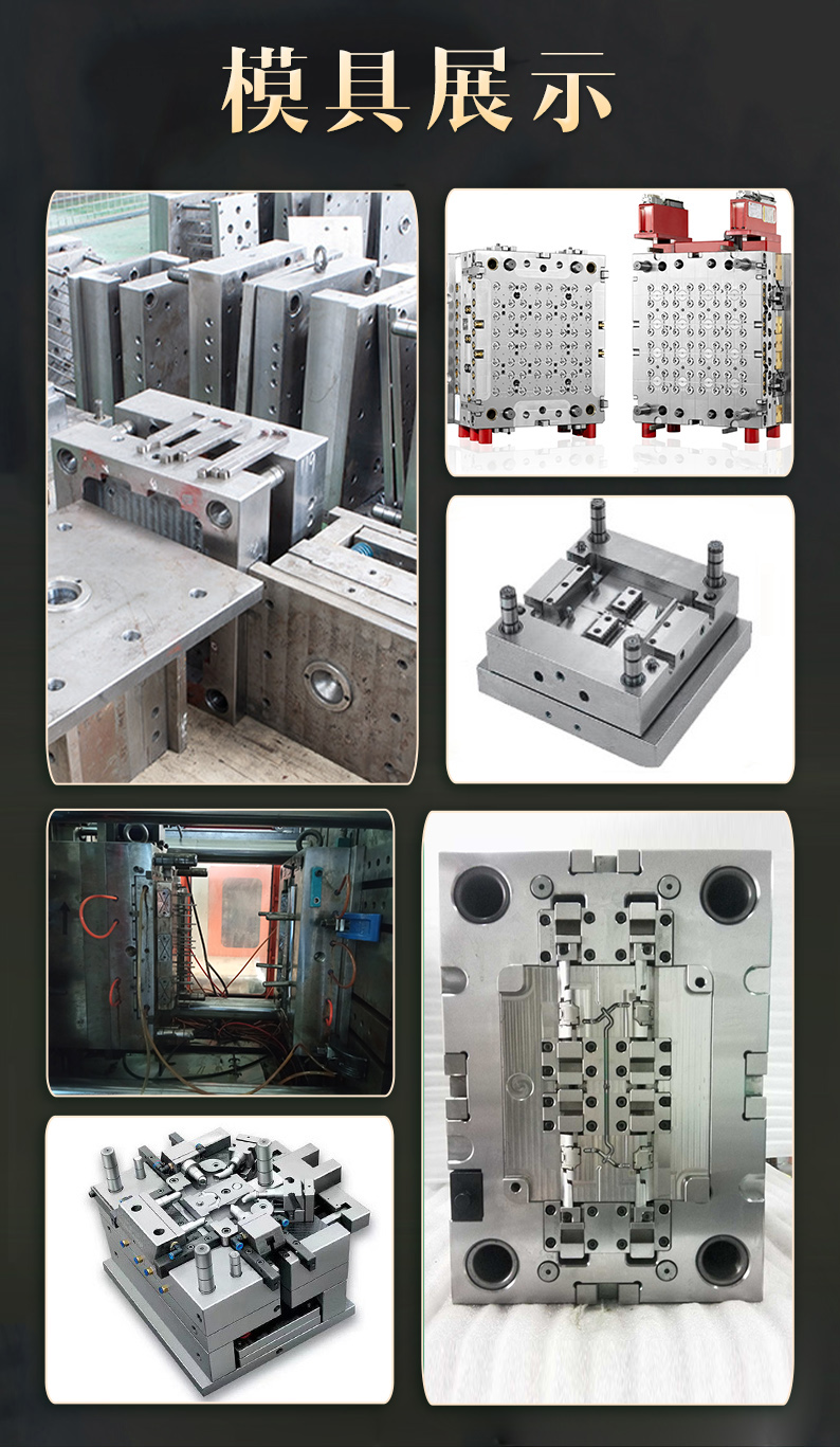 Injection molded automotive parts, interior molding processing, door and tailgate interior panels, automotive components, ABS foam skeleton