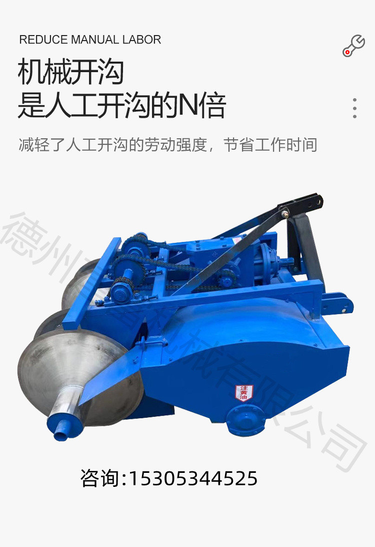 Scallion furrowing and ridging machine Strawberry and ginger rotary tillage, ridging and fertilization integrated machine size can be customized