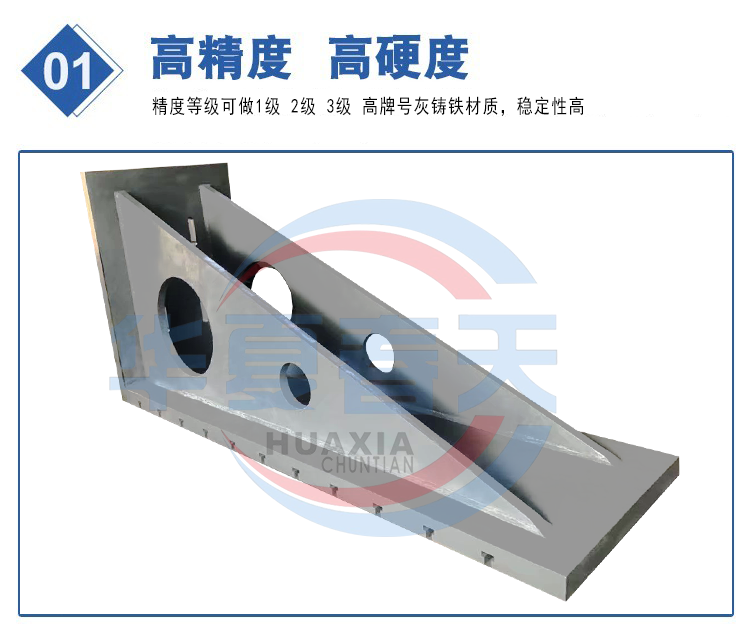 CNC cast iron bending plate 90 degree vertical boring machine with T-groove right angle base spring machine tool for backing plate machining