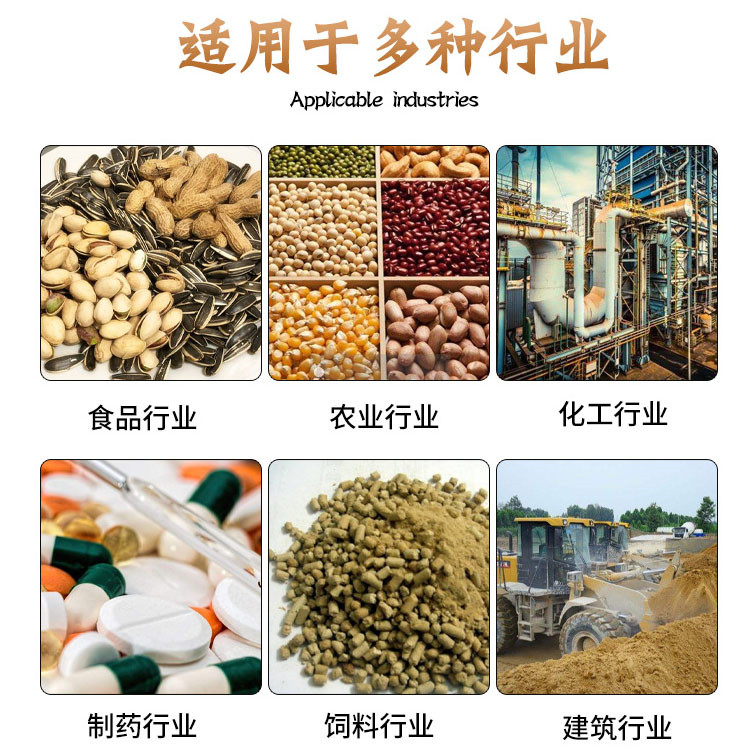 Dried fruit drum dryer, mechanical and electrical heating, stainless steel fryer, Yushen continuous sweet potato drying machine