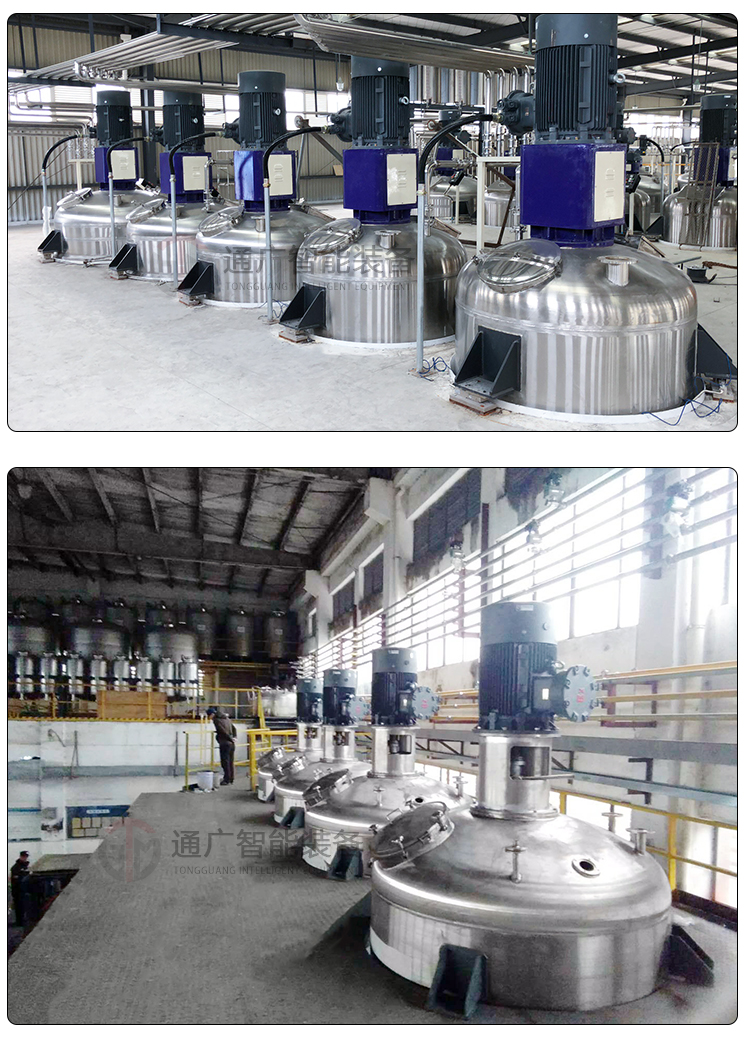 Manufacturer of Tongguang Intelligent Stainless Steel High Speed Dispersion Kettle Chemical Paint Coating Ink Adhesive Production Equipment