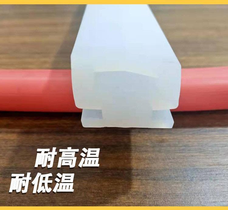 Silicon rubber sealing strips made of silicone material shipped from the source can be customized and supplied by the manufacturer